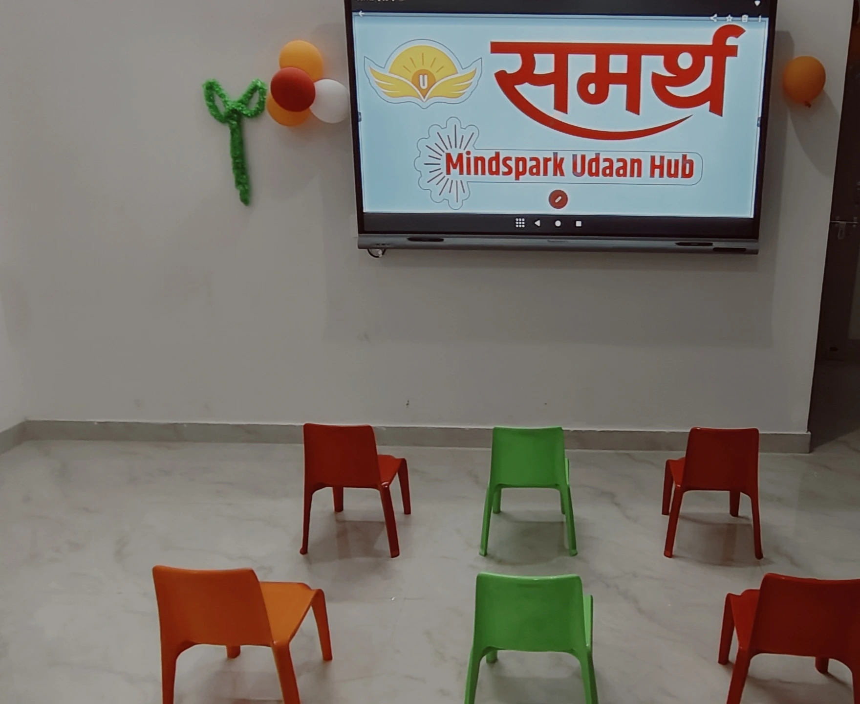 Classroom learning environment